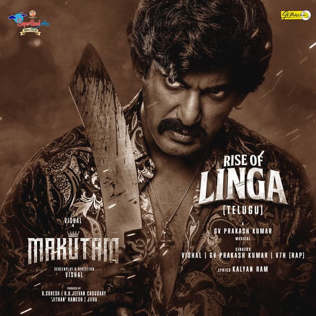 Rise of Linga (From "MAKUTAM")