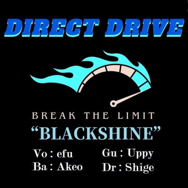 BLACKSHINE