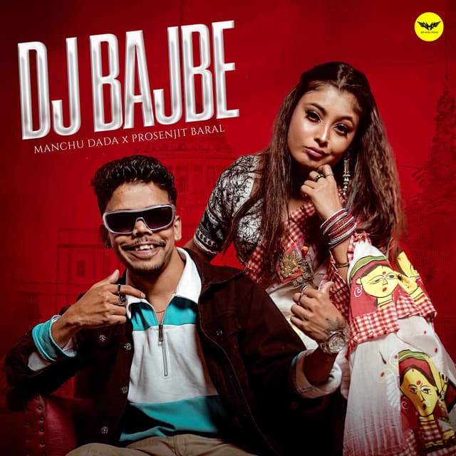 Dj Bajbe