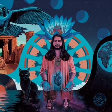 Son Of Nile