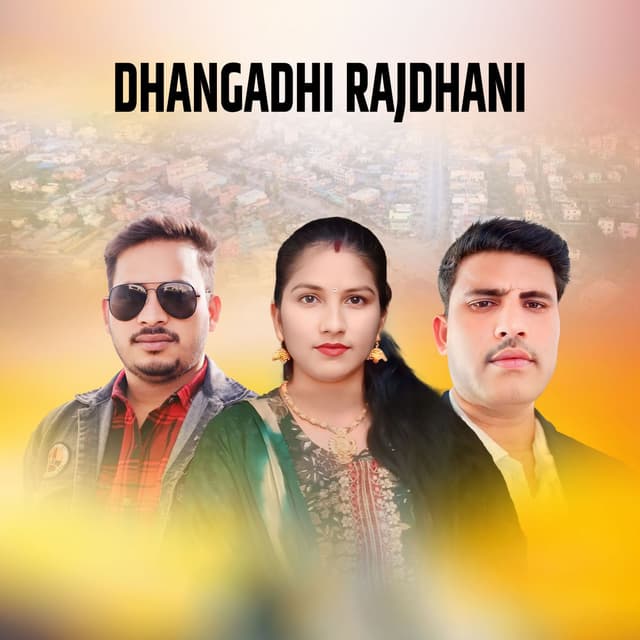 DHANGADHI RAJDHANI