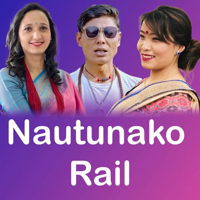 Nautuna ko rail