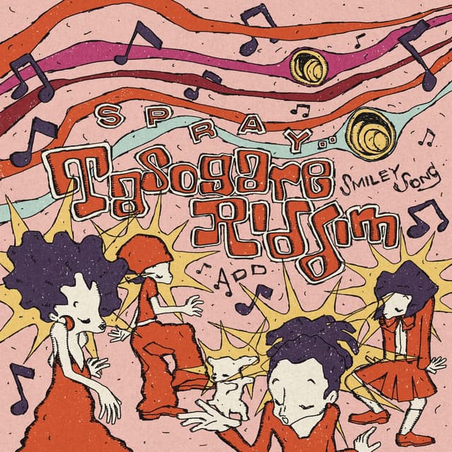 Tasogare Riddim