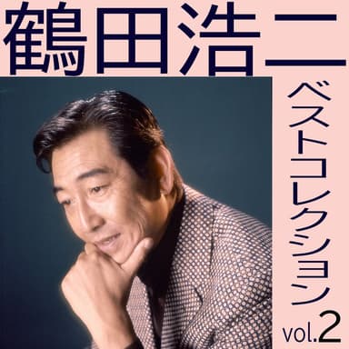 Makkurayami de Gozaimasu