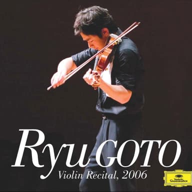 Violin Recital 2006