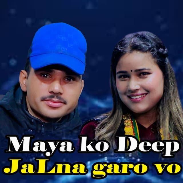Mayako Deep Jalna Garo Vo