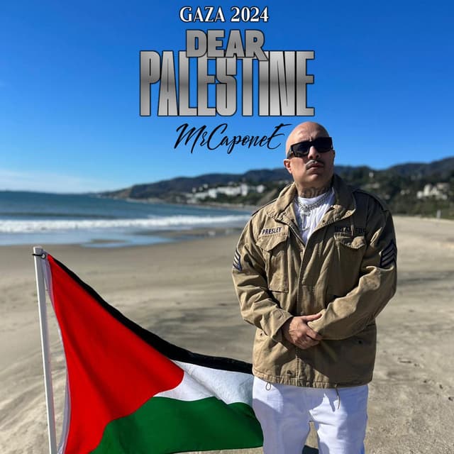 Dear Palestine