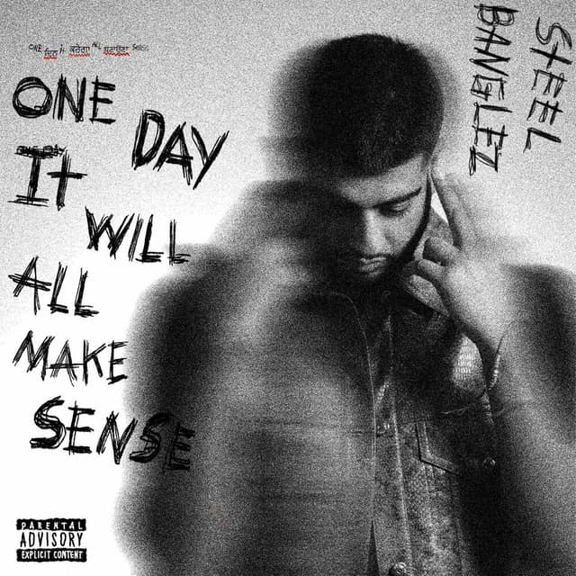 ONLY ONE