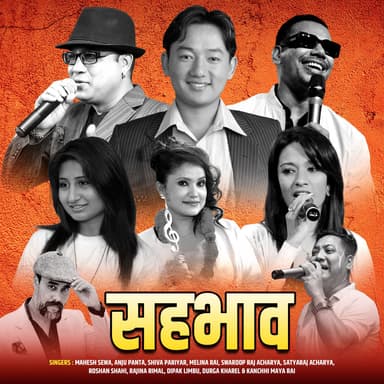 Sahabhabh