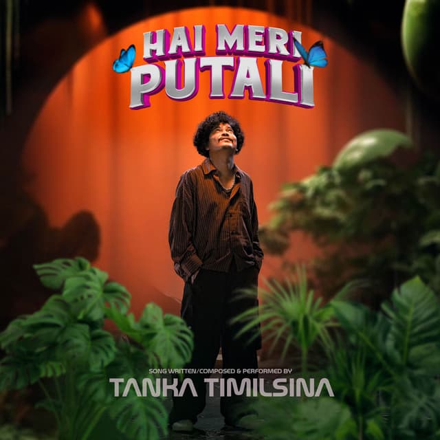 Hai Meri Putali