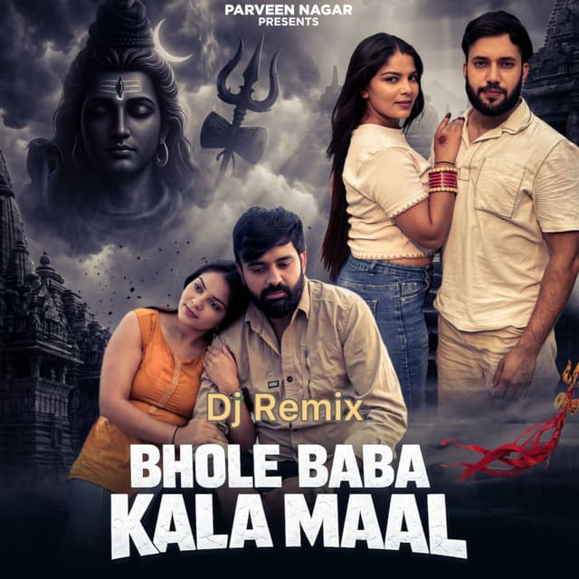 Bhole Baba Kala Maal (Dj Remix)