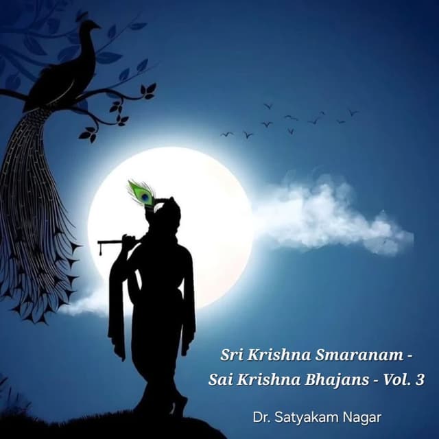 Sri Krishna Smaranam - Sai Krishna Bhajans - Vol. 3