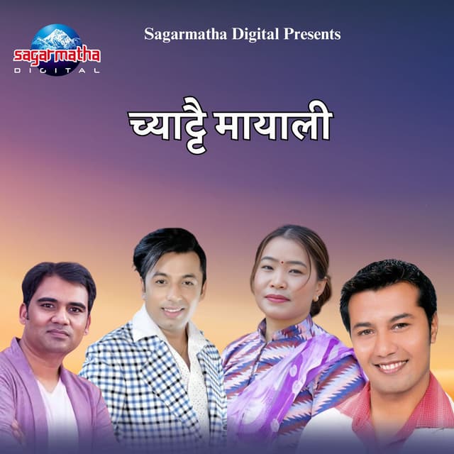 Chyattai Mayali