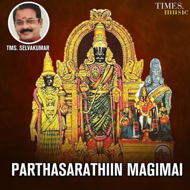 Parthasarathiin Magimai