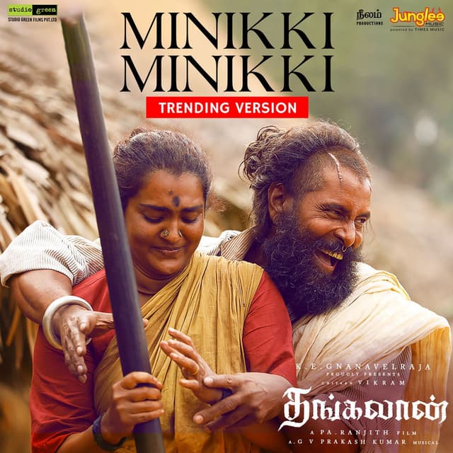 Minikki Minikki (Trending Version)