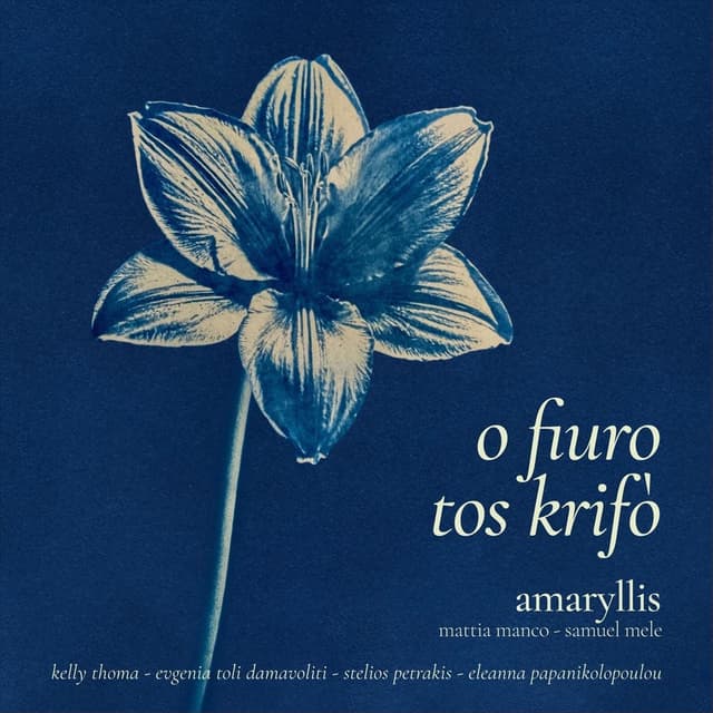 O Fiùro Tos Krifò