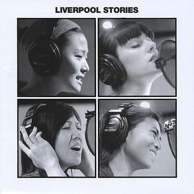 Liverpool Stories