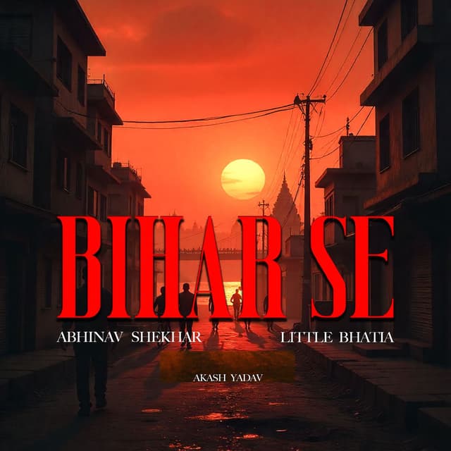 Bihar Se