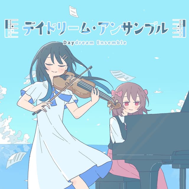 Daydream Ensemble