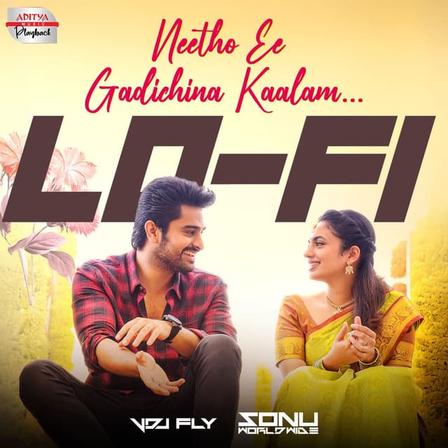 Neetho Ee Gadichina Kaalam Lofi Mix (From "Phalana Abbayi Phalana Ammayi")