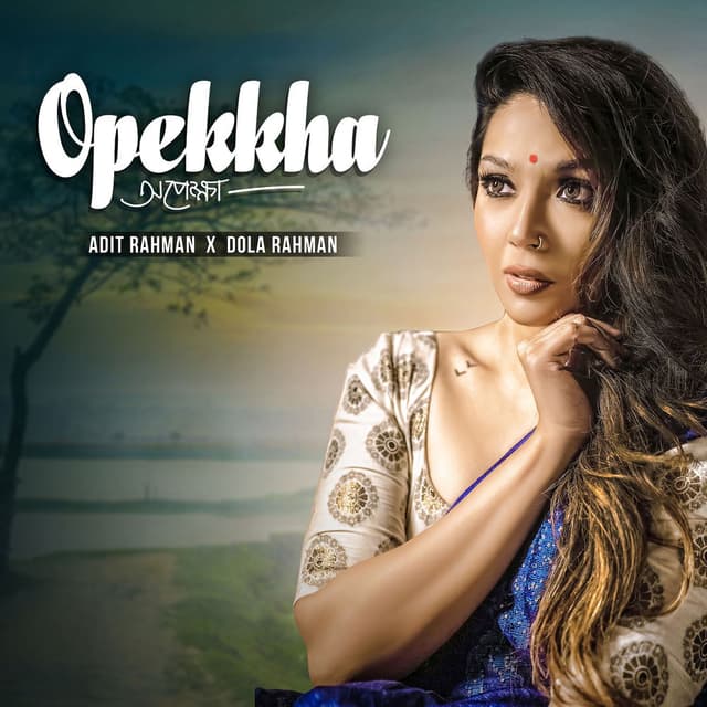 Opekkha