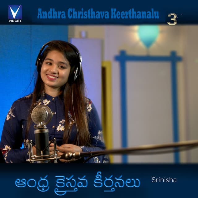Andhra Christhava Keerthanalu, Vol. 3