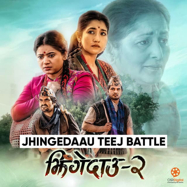 Jhingedaau Teej Battle (From "Jhingedaau 2")