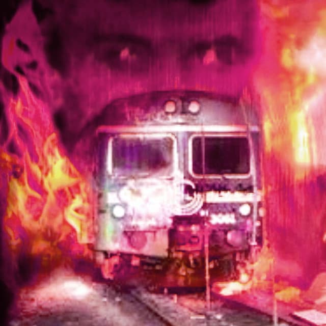 M-TRAIN