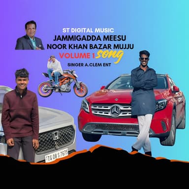 Jammigadda Meesu Noor Khan Bazar Mujju Volume 1.song