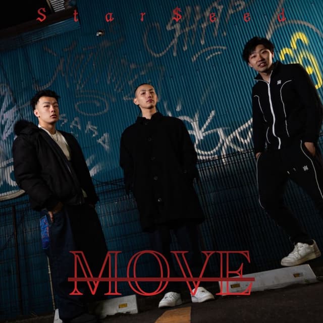 MOVE (feat. OnO, Grizziy & Bijou)