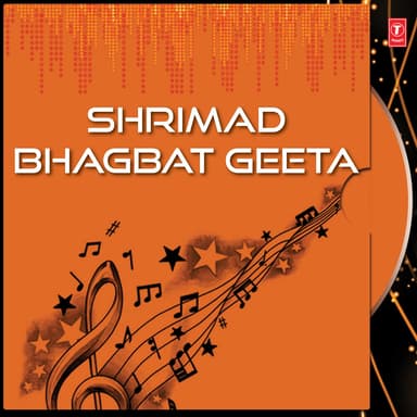 Shrimad Bhagbat Geeta Vol-1, 2, 3, 4, 5, 6
