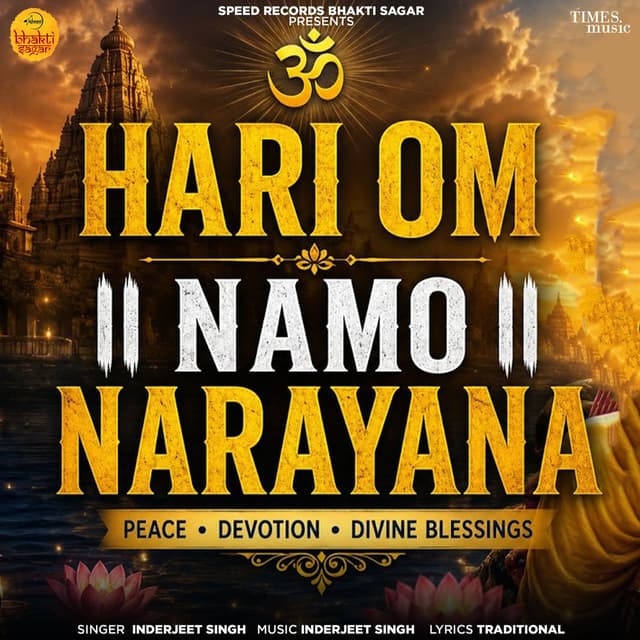 Hari Om Namah Narayana