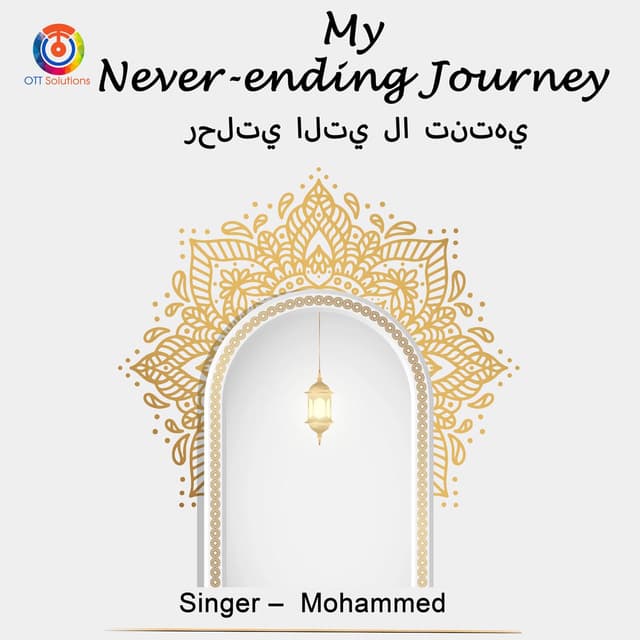 My Never-Ending Journey - Single