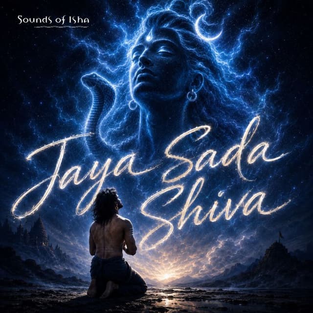 Jaya Sada Shiva