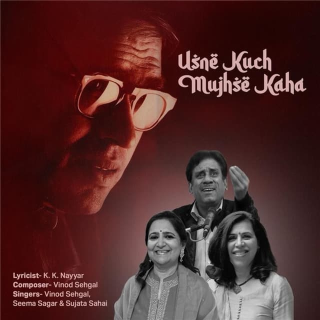 Usne Kuch Mujhse Kaha Ho Jaise