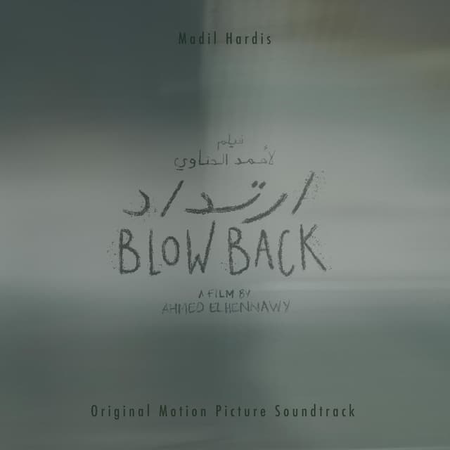 Blowback (Original Motion Picture Soundtrack)