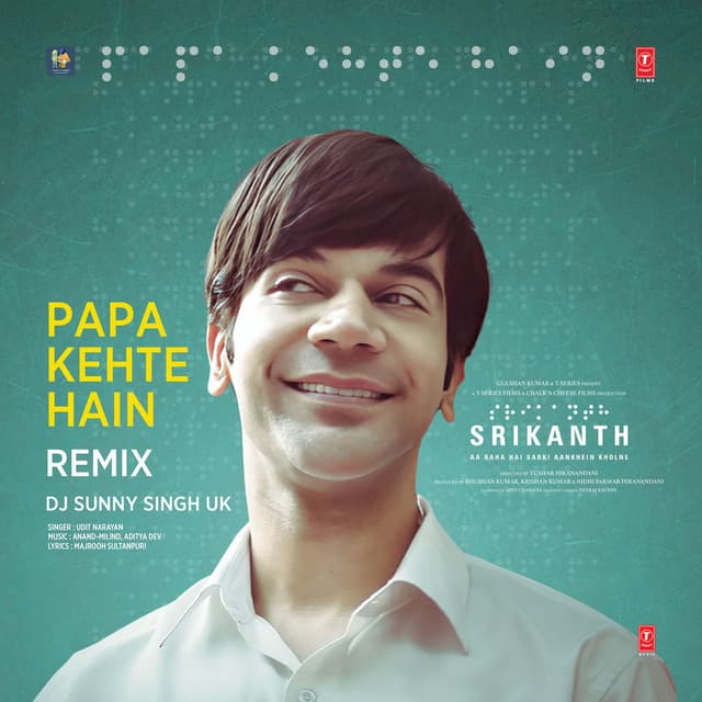 Papa Kehte Hain Remix