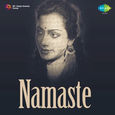 Aaye Bhi Woh Gaye Bhi Woh (From "Namaste")