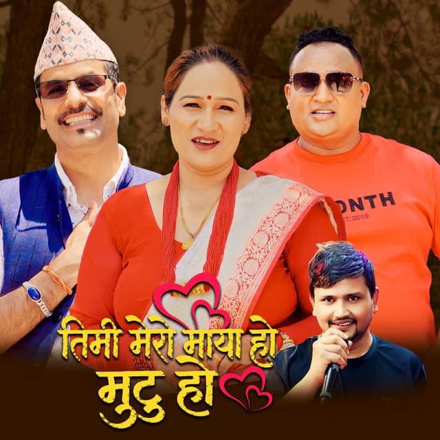 Timi Mero Maya Ho Mutu Ho