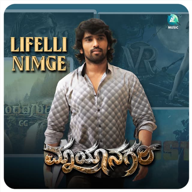 Life Alli Nimge (From "Maayanagari")