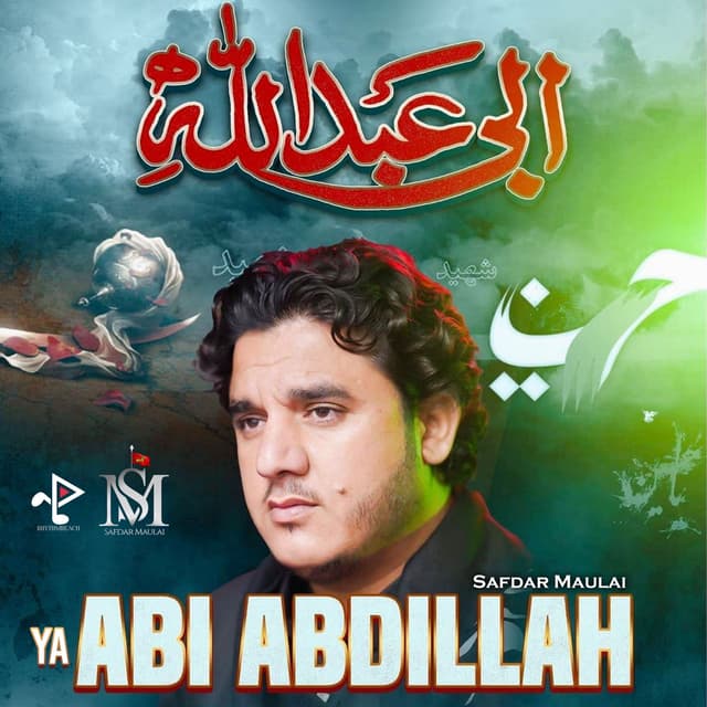 Ya Abi Abdillah