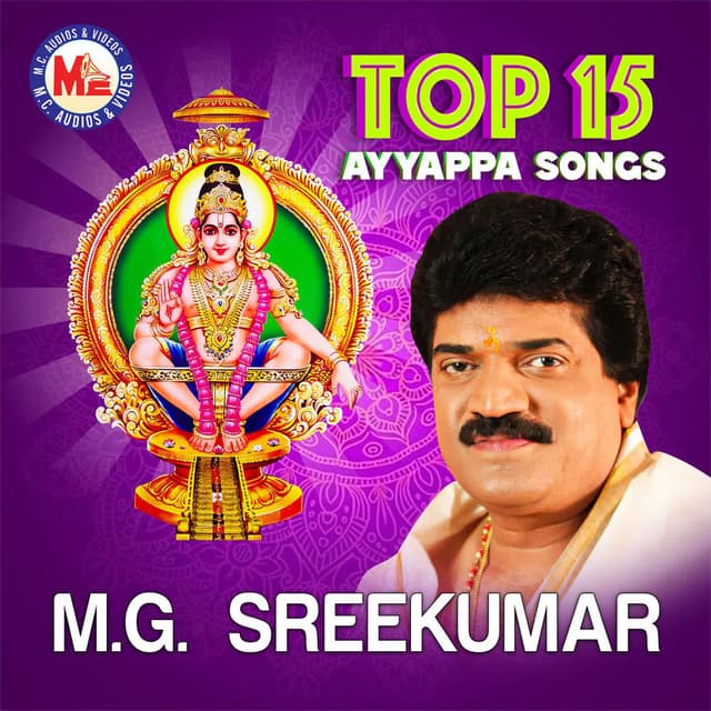 Top 15 Ayyappa Devotional by M G Sreekumar