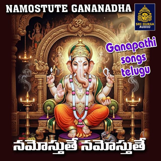 NAMOSTUTE NAMOSTUTE