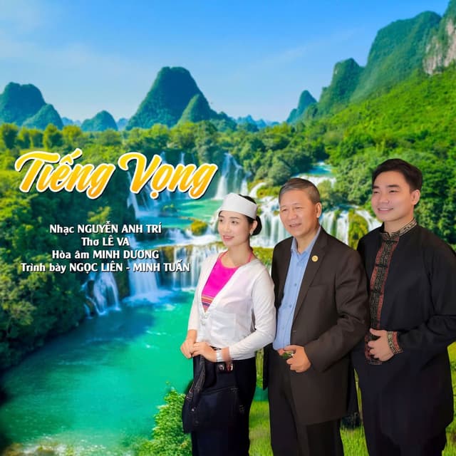 Tiếng Vọng