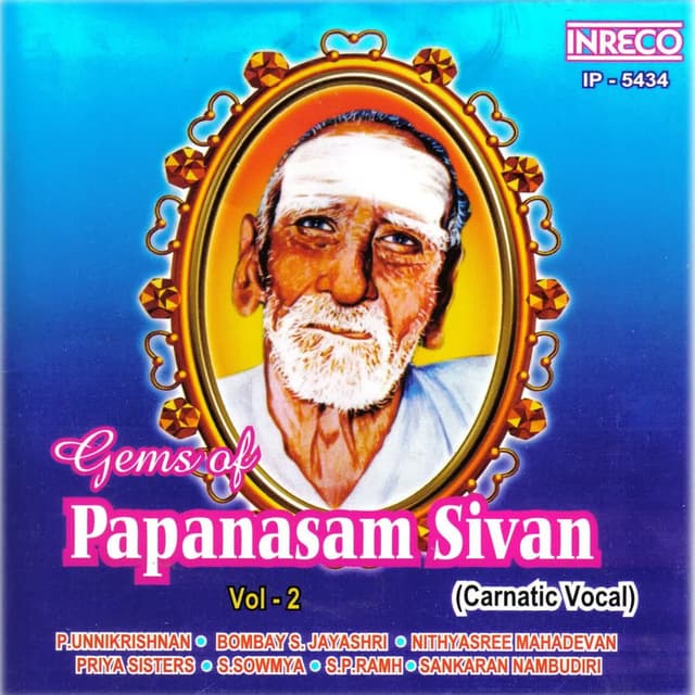 Gems Of Papanasam Sivan Vol. 2