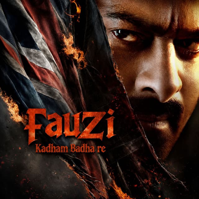 Fauzi Song – Kadam Badha Re