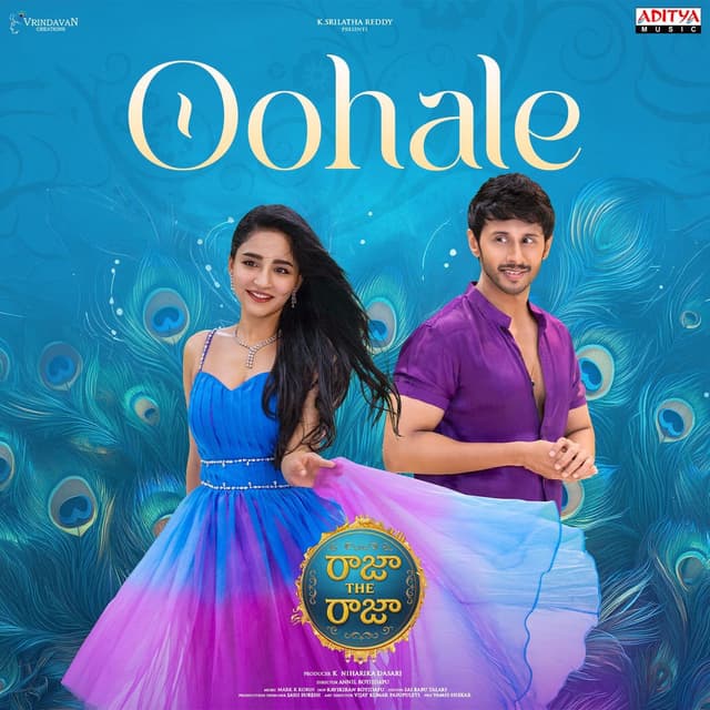 Oohale (From "Raja the Raja")