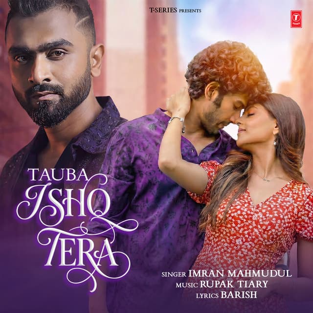 Tauba Ishq Tera