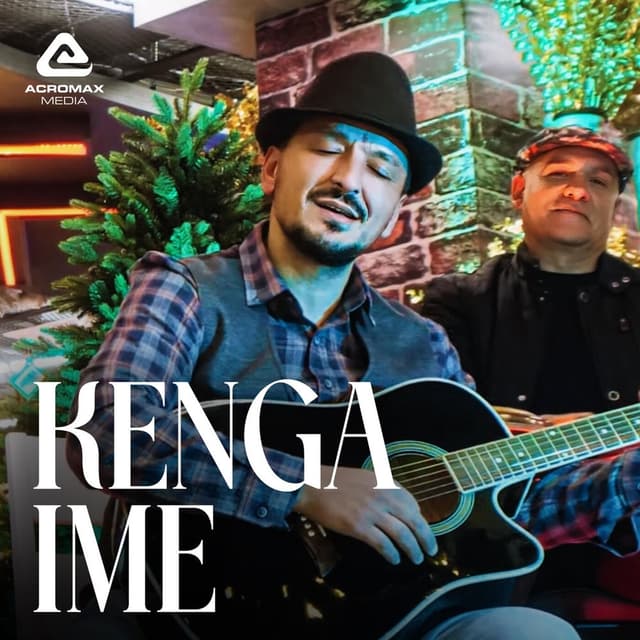 Kënga ime