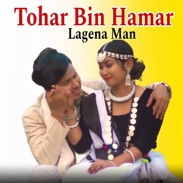 Tohar Bin Hamar Lagena Man